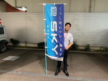新型e SKY誕生フェア１８日まで開催中！